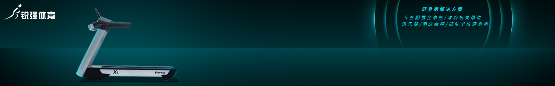 星空游戏（starsky sports）官方网站