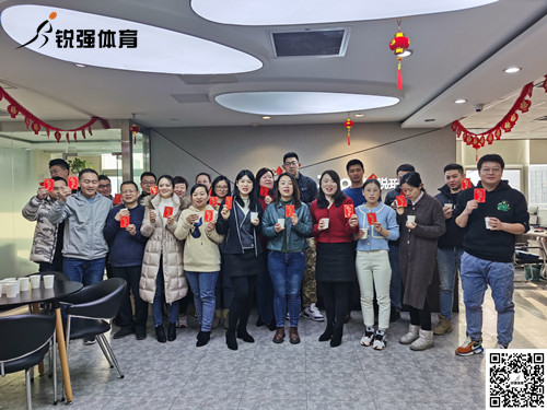 星空游戏（starsky sports）官方网站
2022年开工大吉
